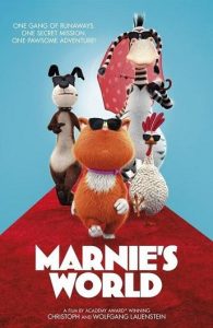 Пушистый шпион (2018)